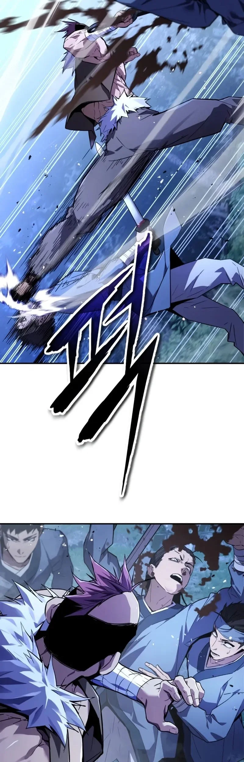 The Demon God Chapter 2 - halaman 82