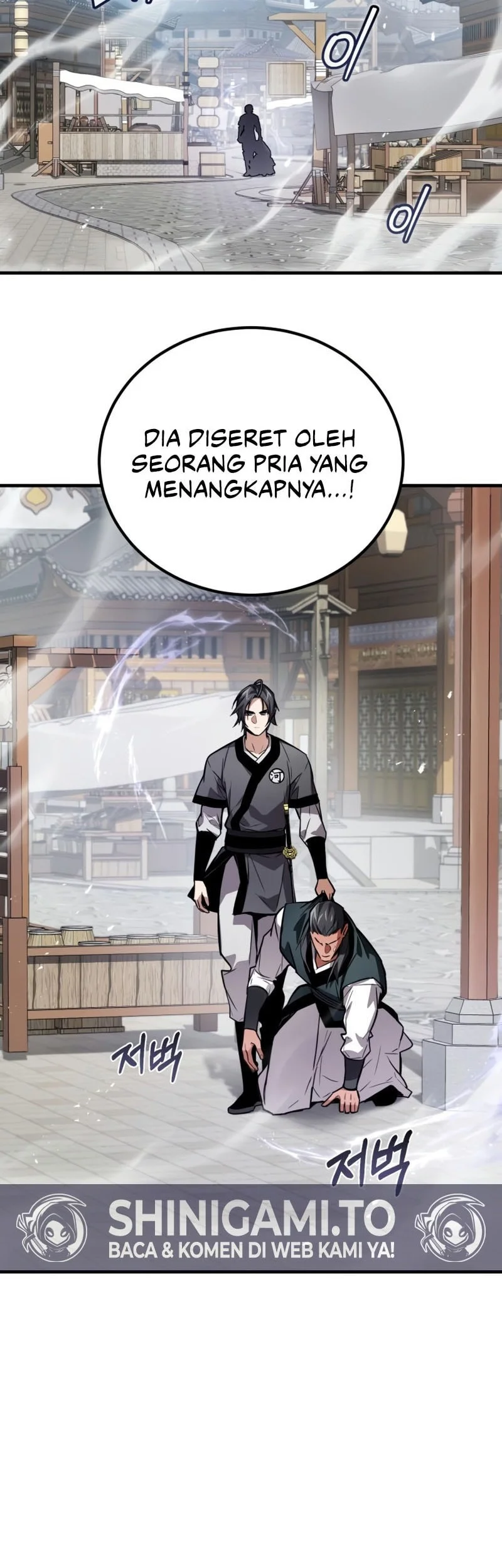 The Demon God Chapter 20 - halaman 19