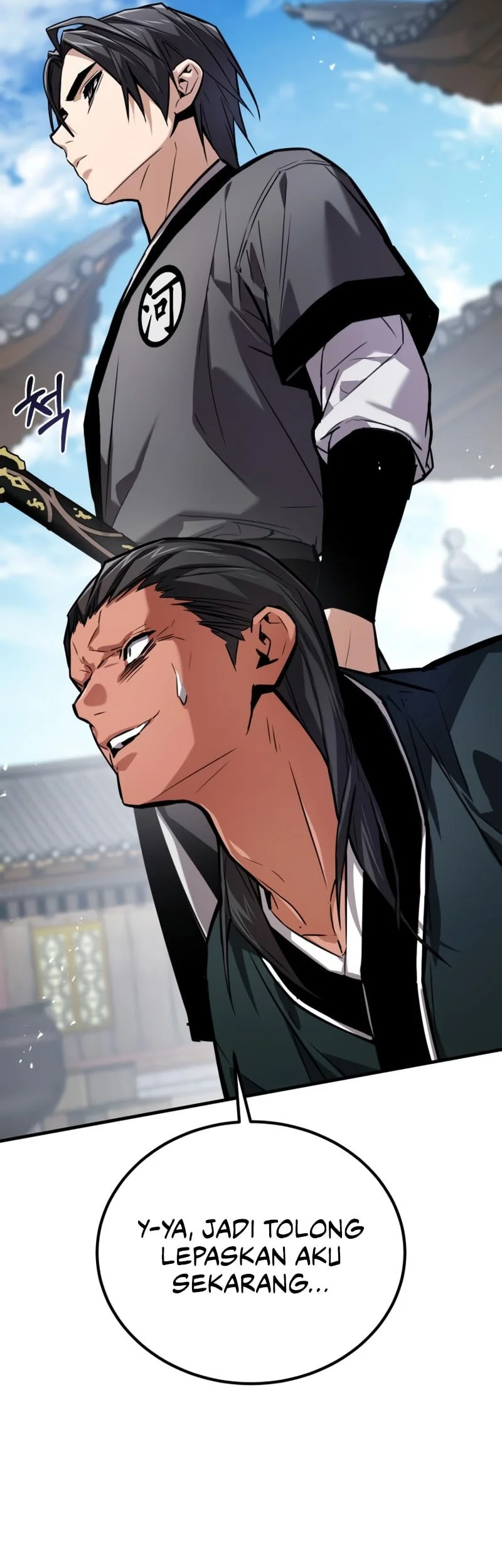 The Demon God Chapter 20 - halaman 22