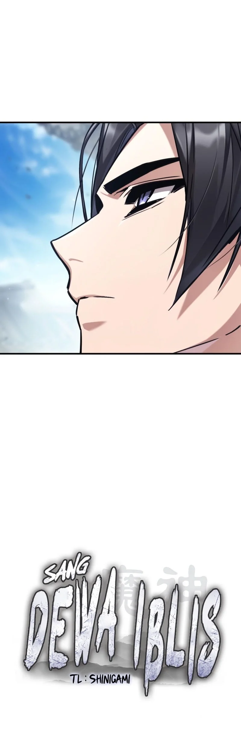 The Demon God Chapter 20 - halaman 23