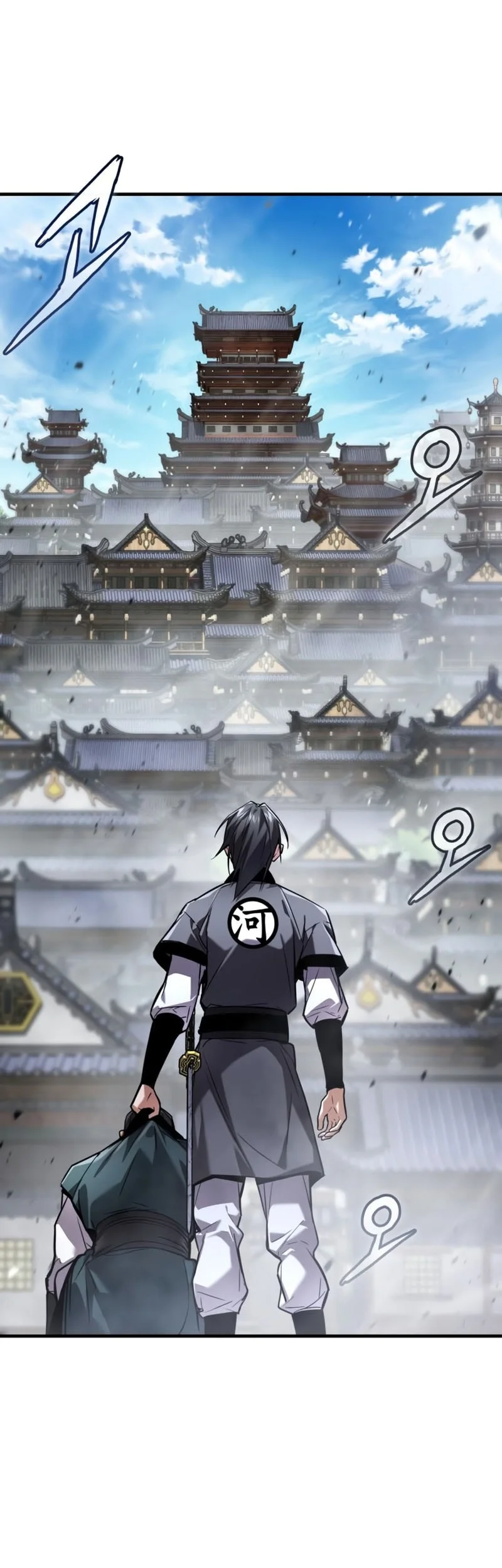 The Demon God Chapter 20 - halaman 24