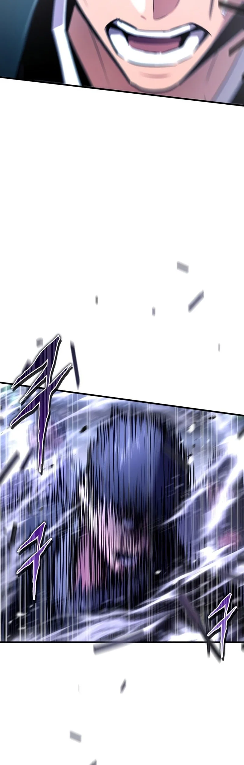 The Demon God Chapter 20 - halaman 47