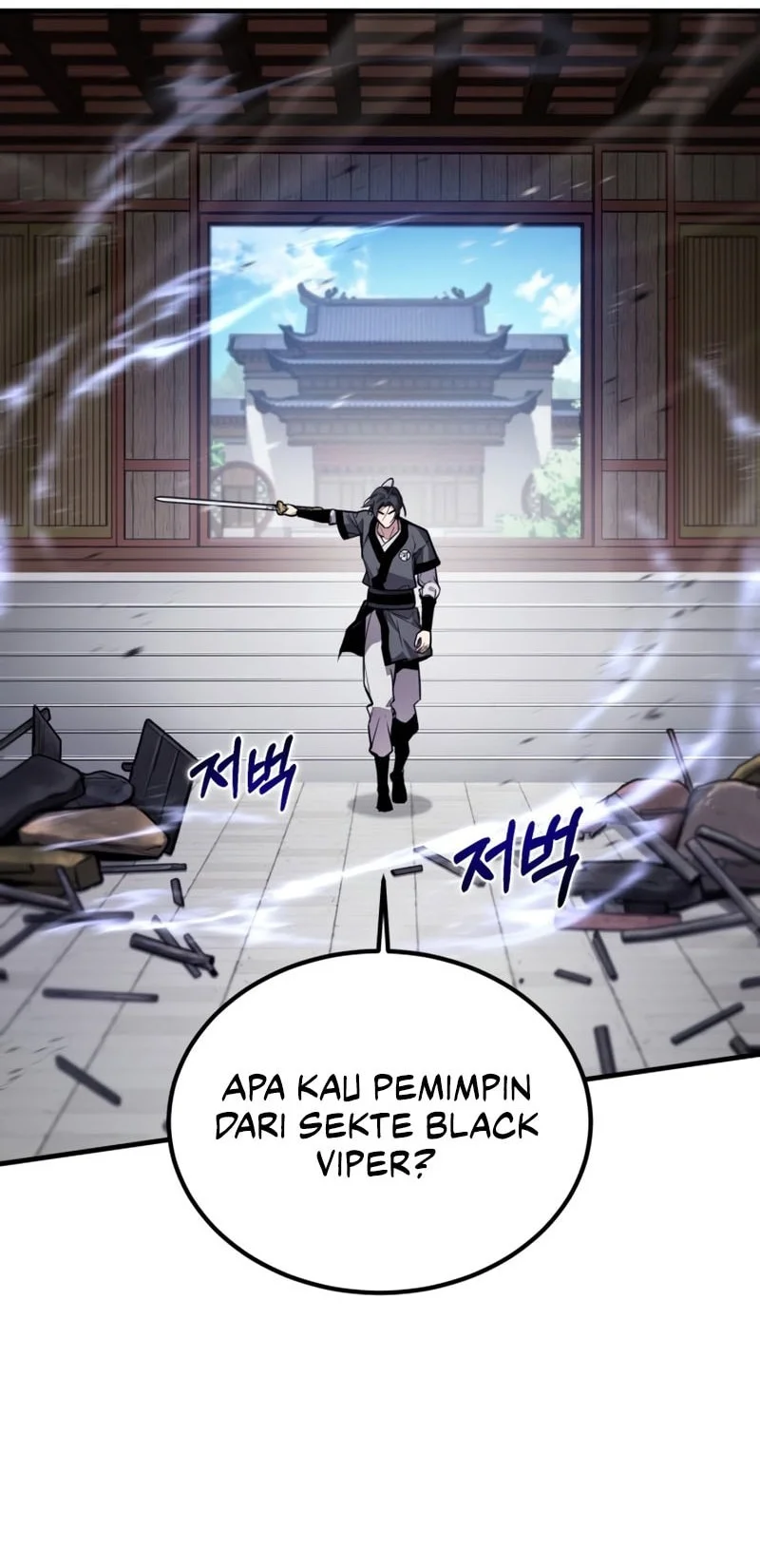 The Demon God Chapter 20 - halaman 49