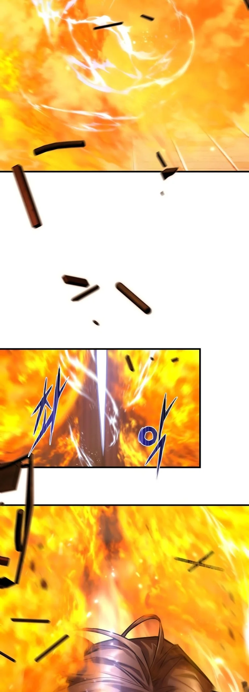 The Demon God Chapter 20 - halaman 57