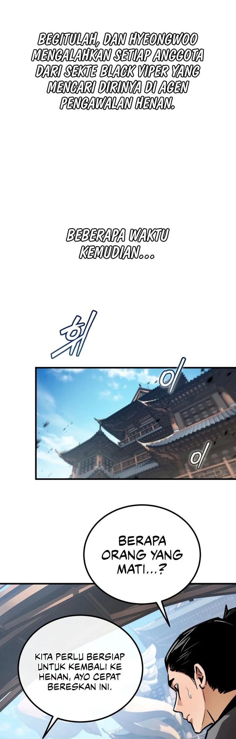 The Demon God Chapter 20 - halaman 7