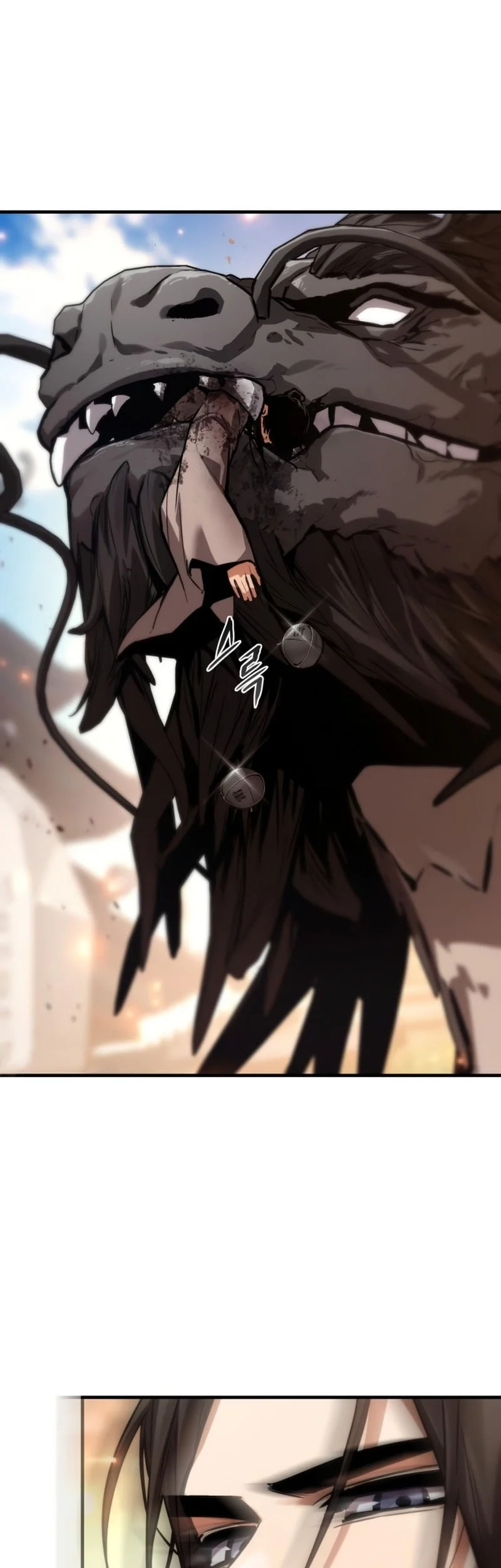 The Demon God Chapter 20 - halaman 70