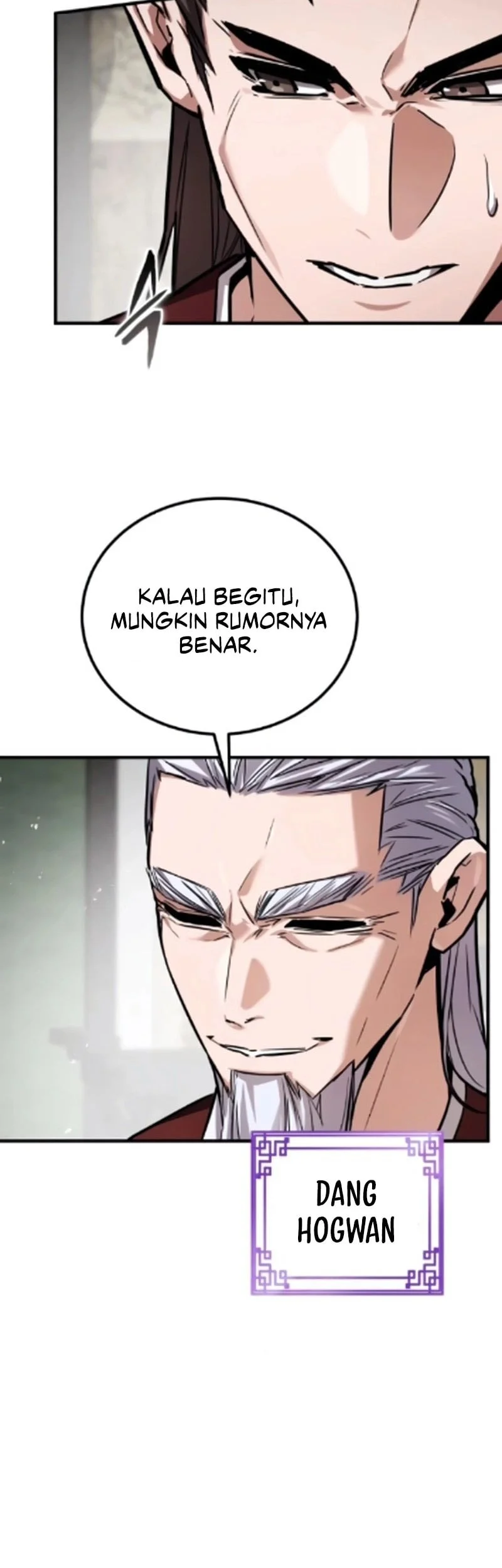The Demon God Chapter 21 - halaman 13
