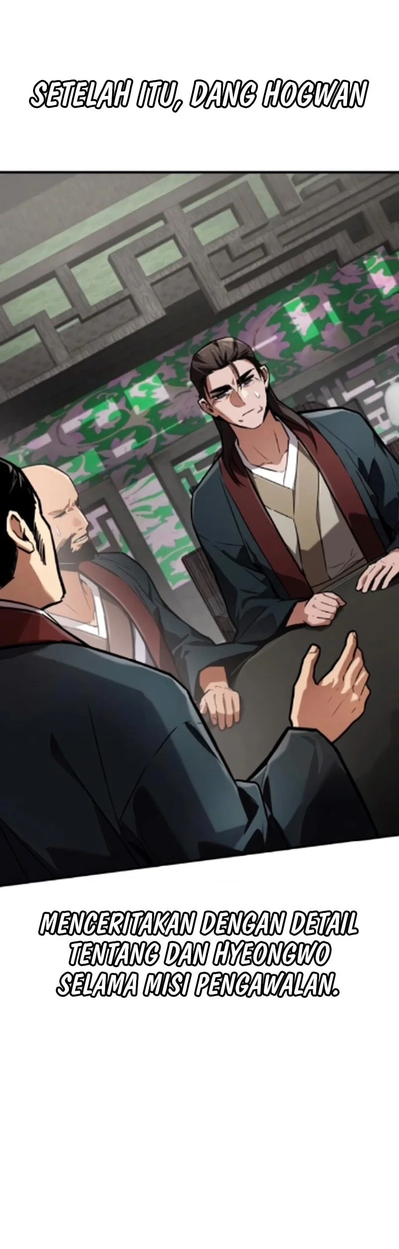 The Demon God Chapter 21 - halaman 17