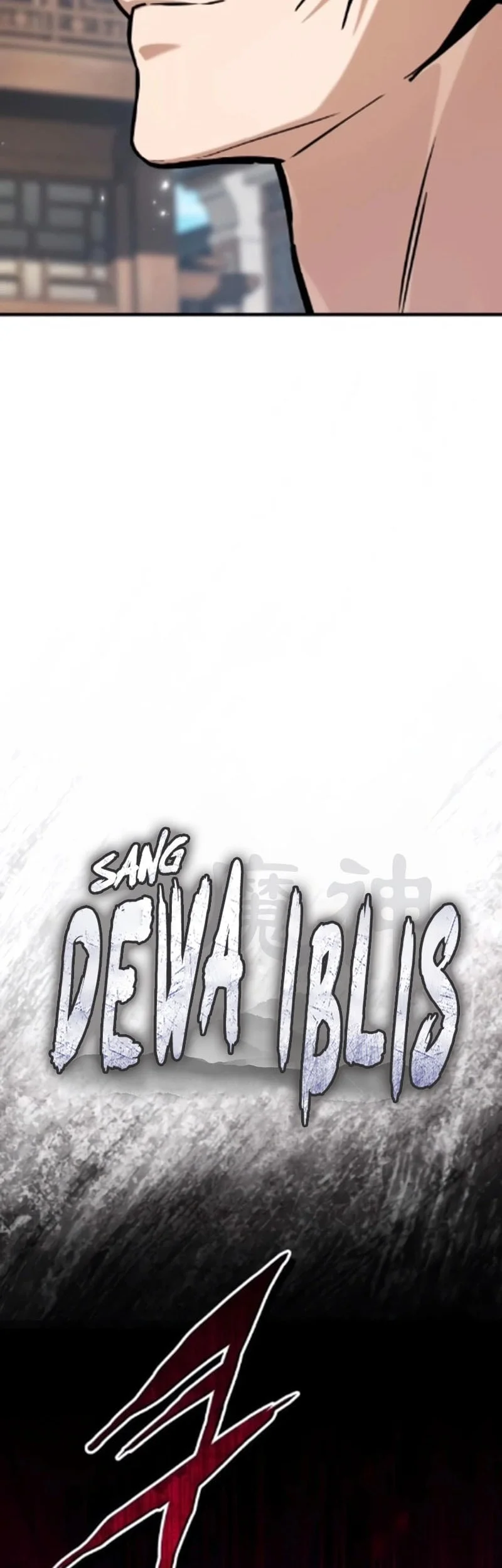 The Demon God Chapter 21 - halaman 24