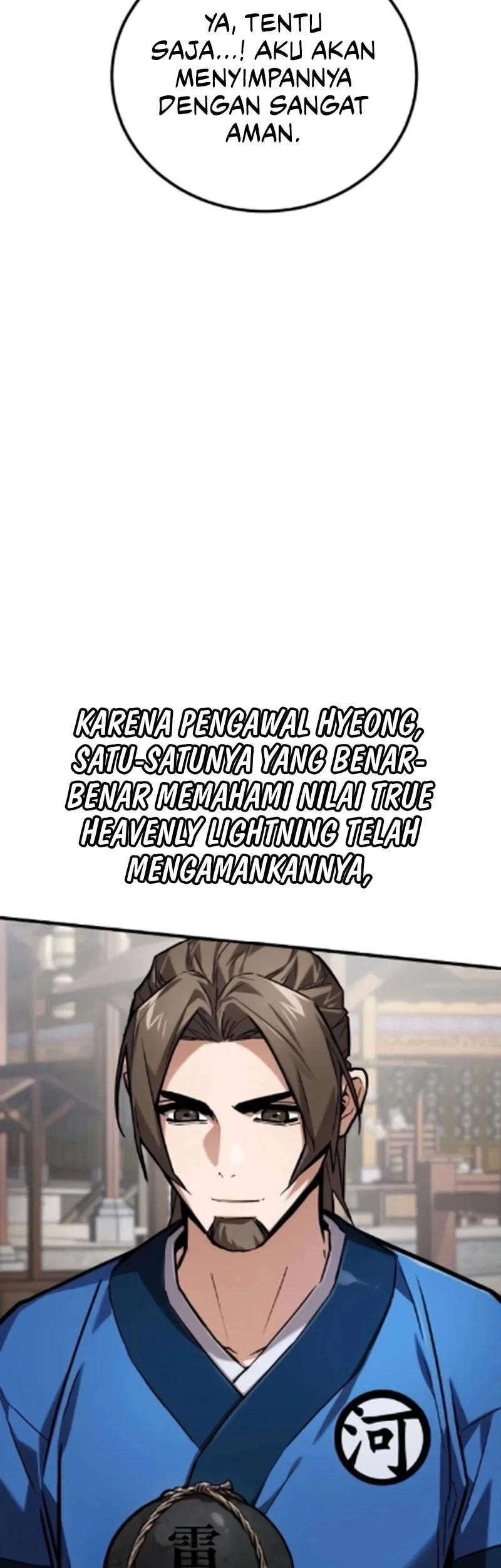The Demon God Chapter 21 - halaman 45