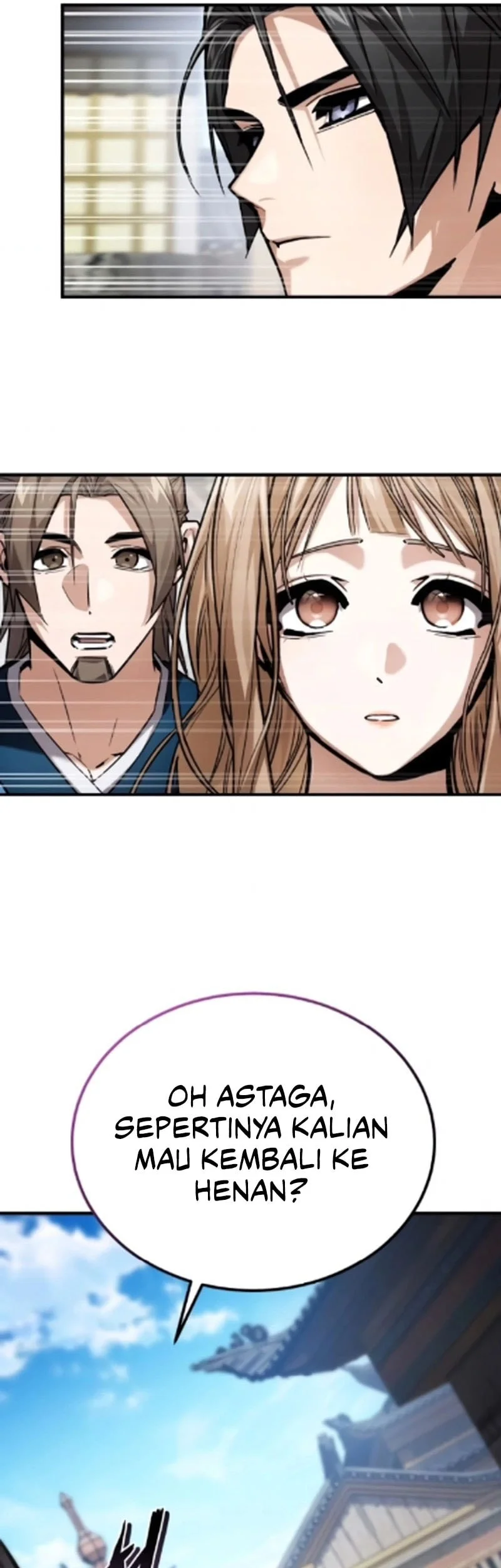 The Demon God Chapter 21 - halaman 47