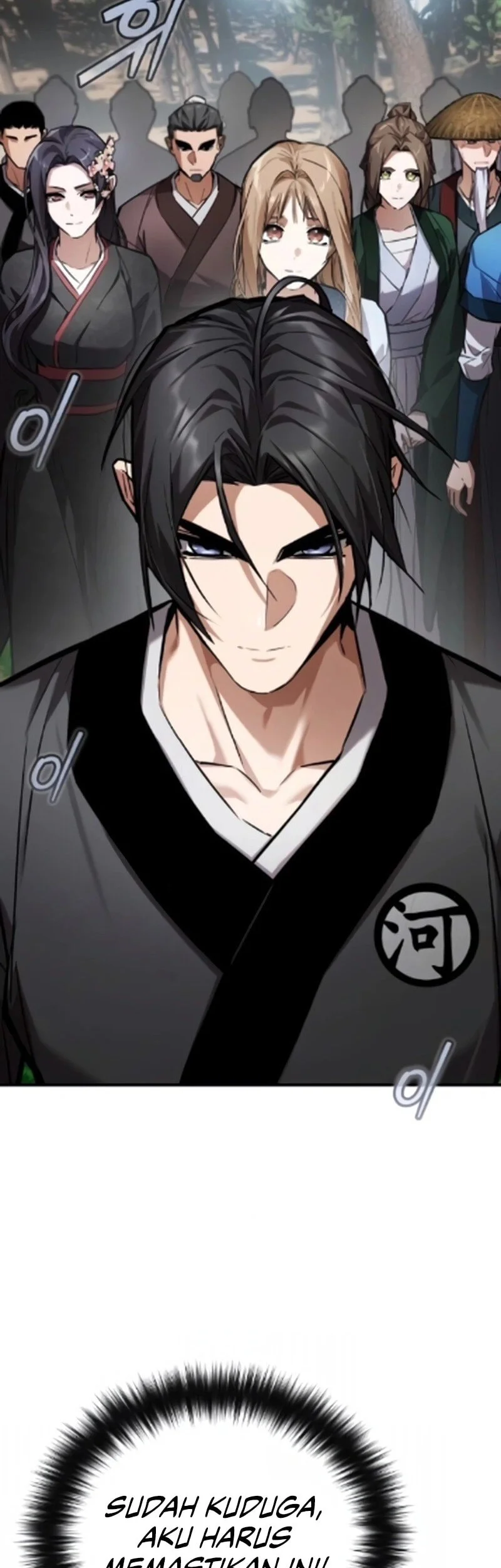 The Demon God Chapter 22 - halaman 11