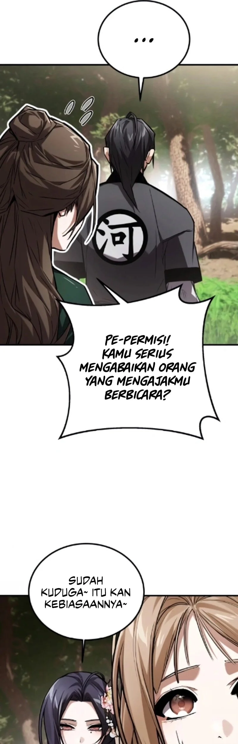 The Demon God Chapter 22 - halaman 14