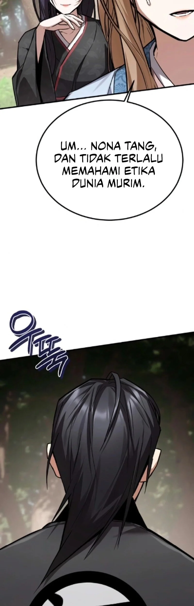 The Demon God Chapter 22 - halaman 15