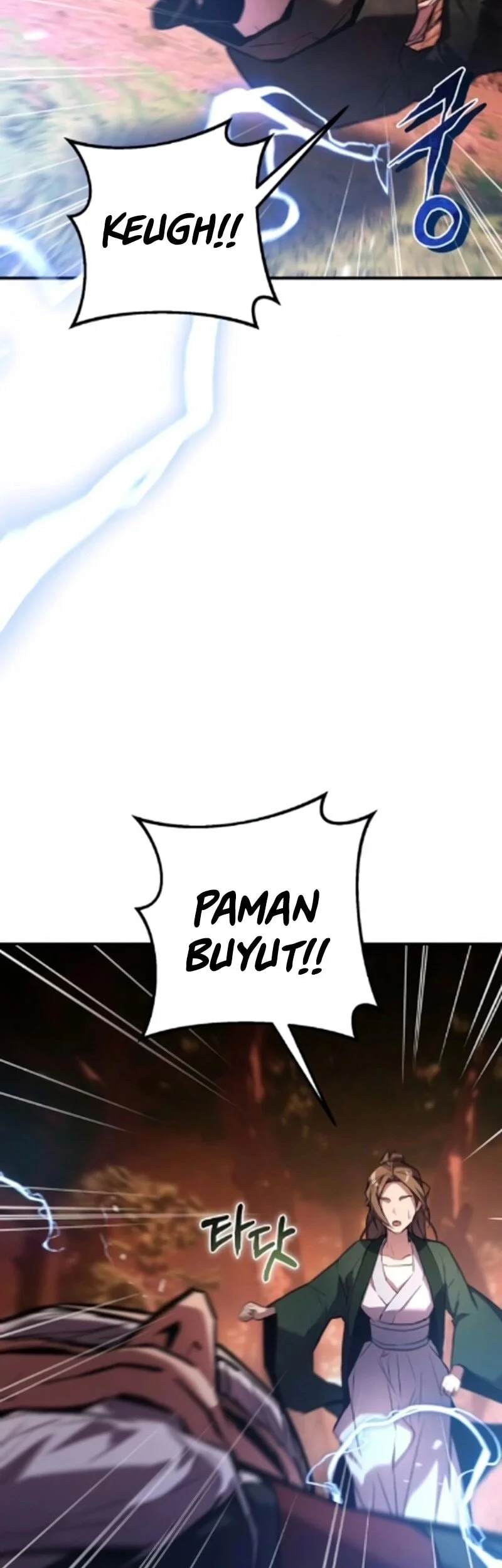 The Demon God Chapter 22 - halaman 48