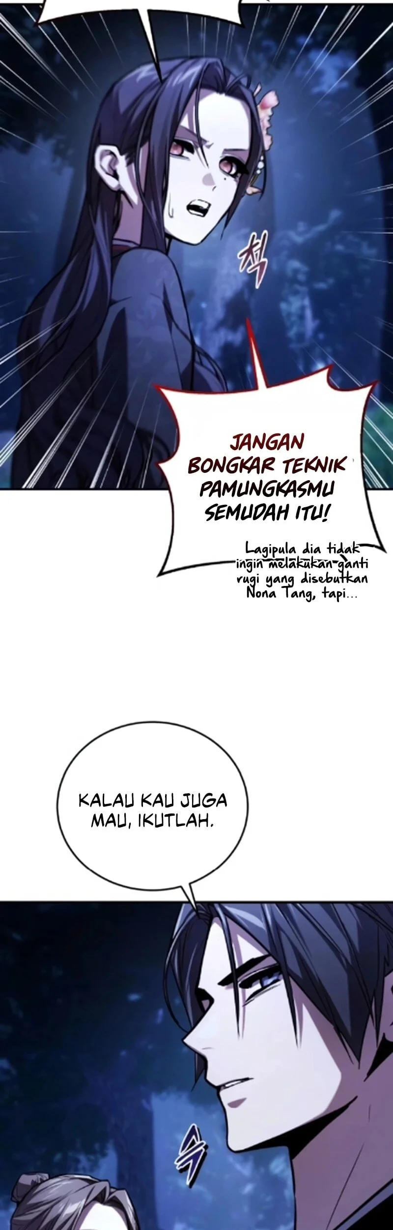 The Demon God Chapter 22 - halaman 64