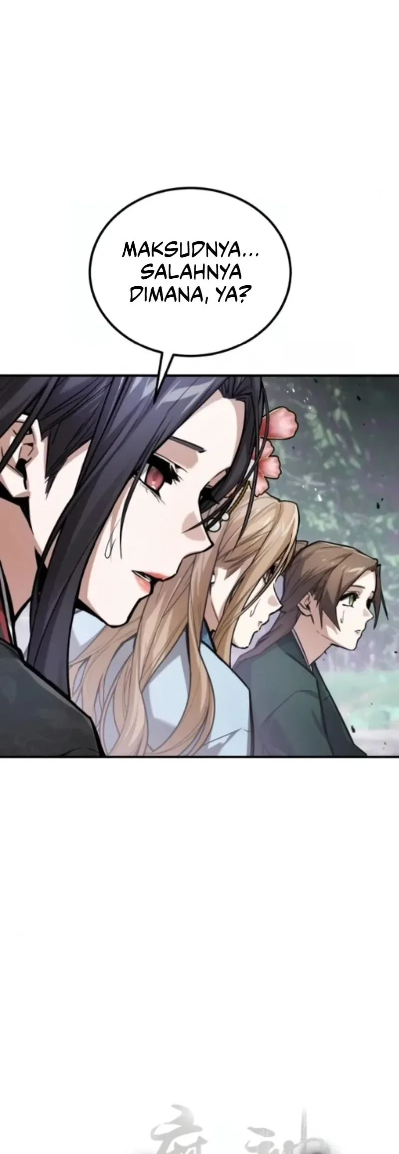 The Demon God Chapter 23 - halaman 13