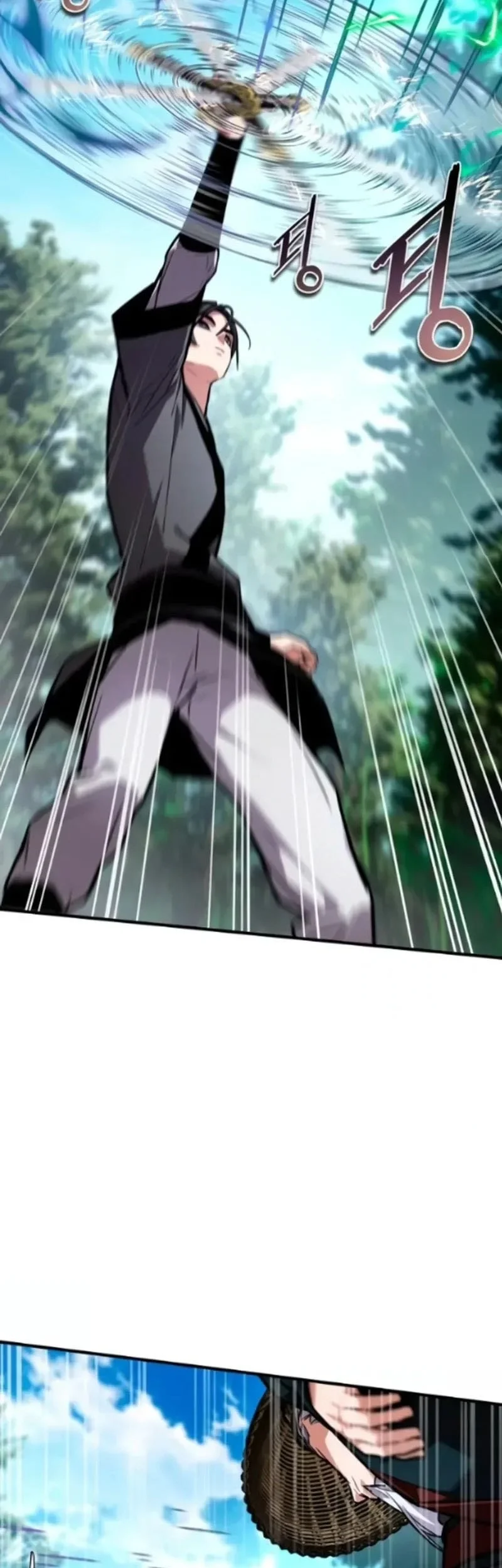 The Demon God Chapter 23 - halaman 56