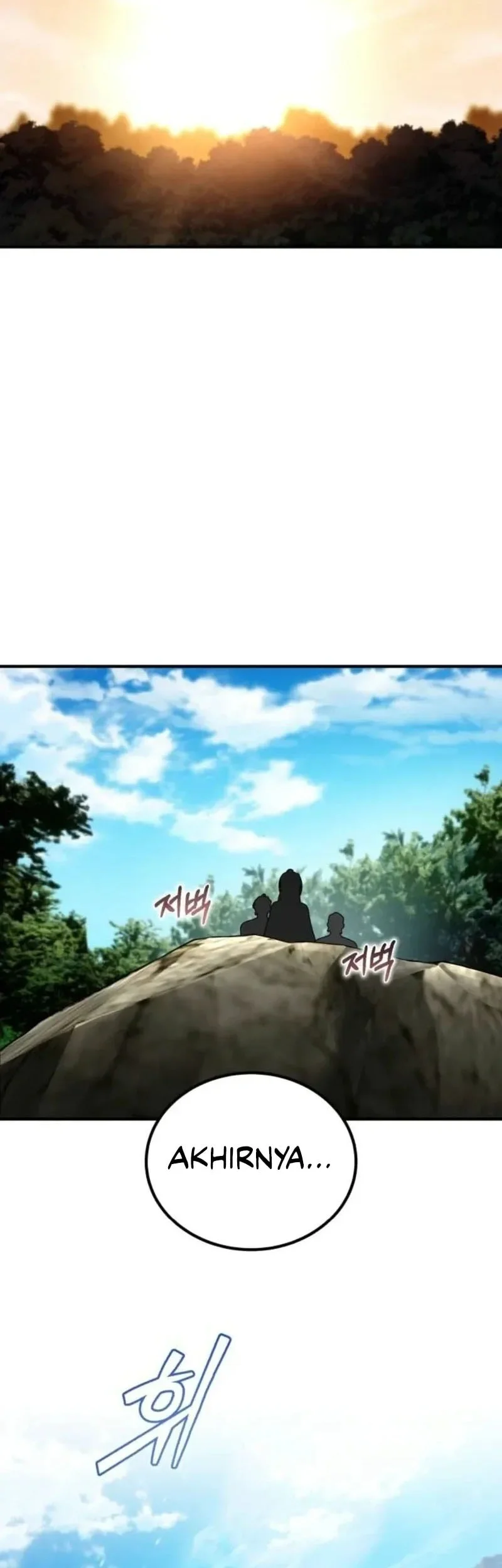 The Demon God Chapter 24 - halaman 11