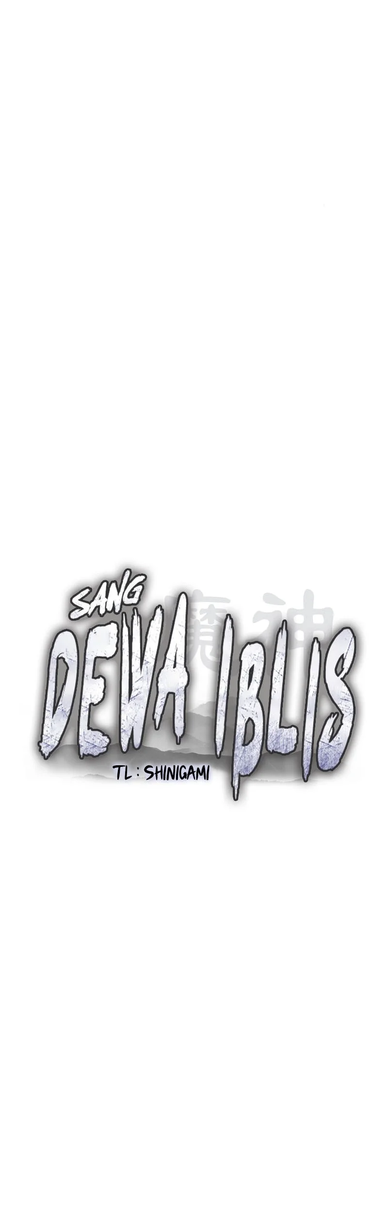 The Demon God Chapter 24 - halaman 14