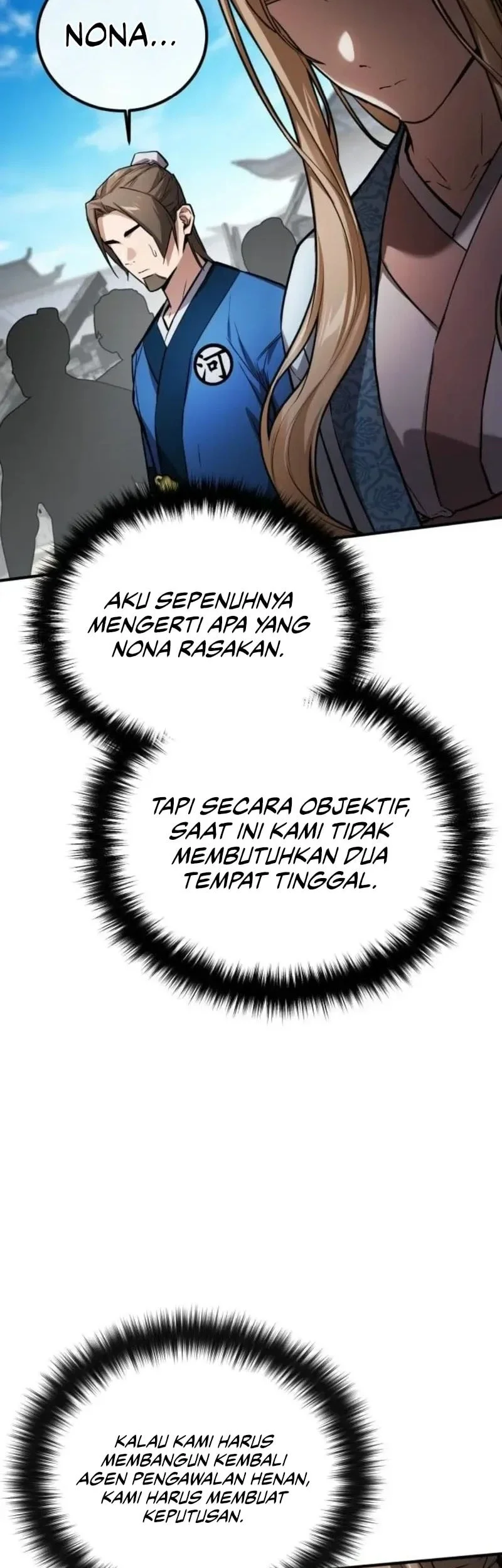 The Demon God Chapter 24 - halaman 21