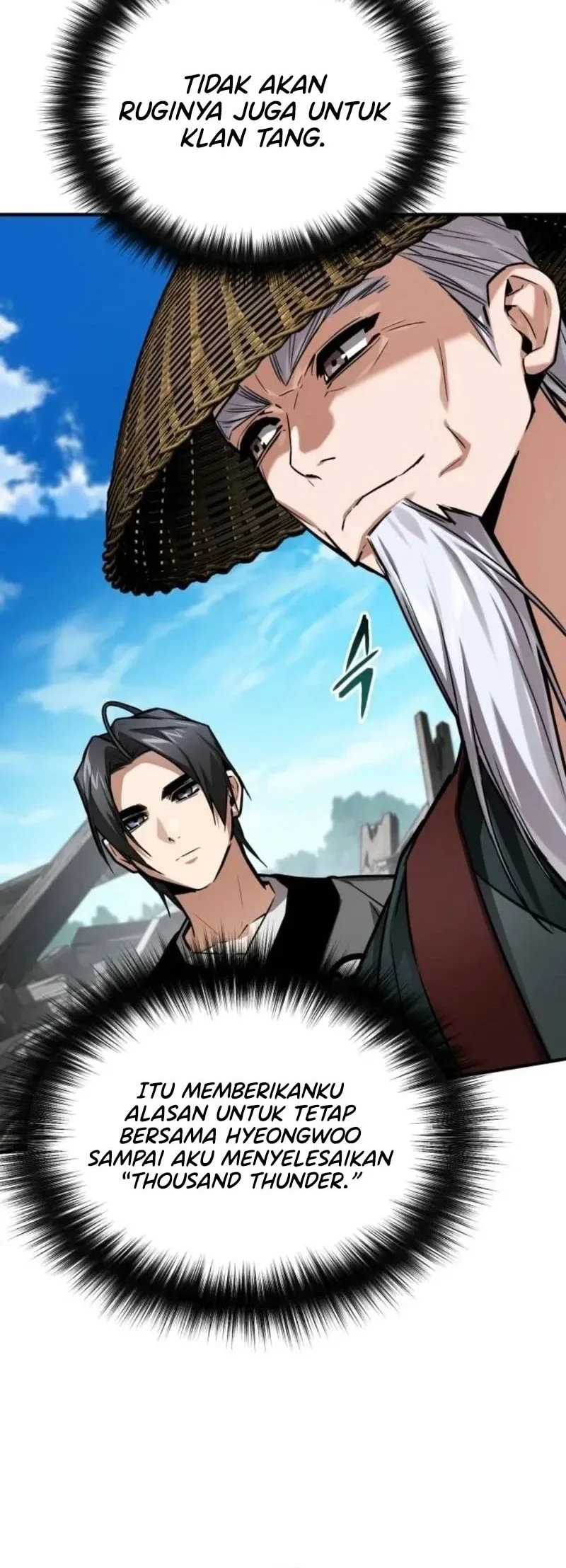 The Demon God Chapter 24 - halaman 26