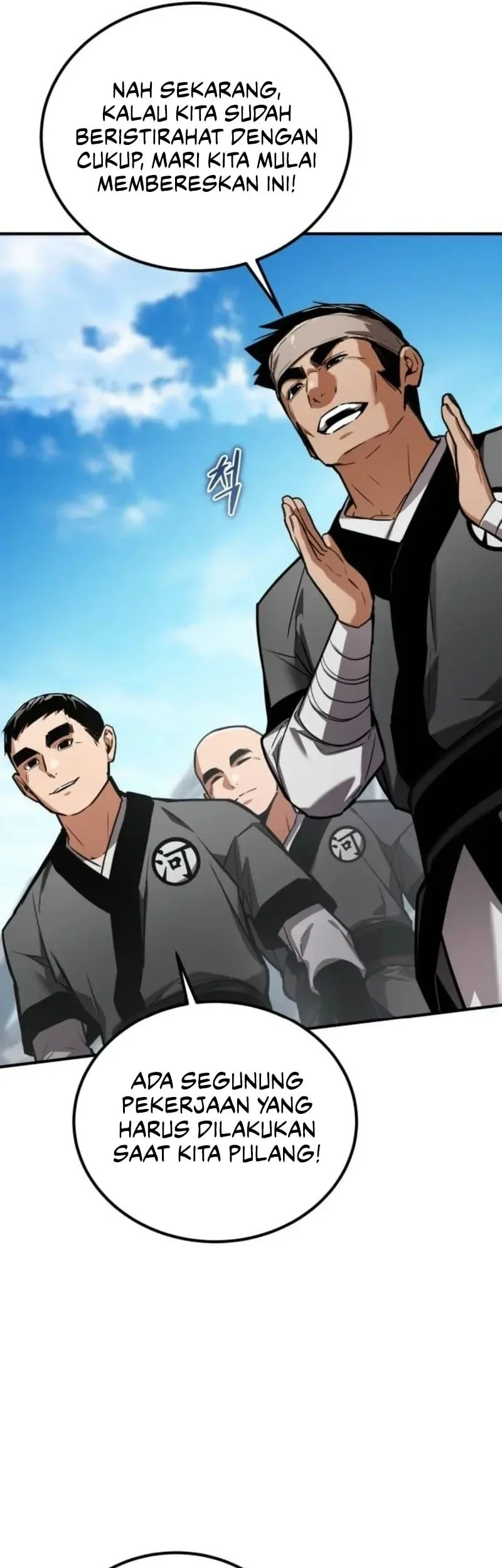 The Demon God Chapter 24 - halaman 31