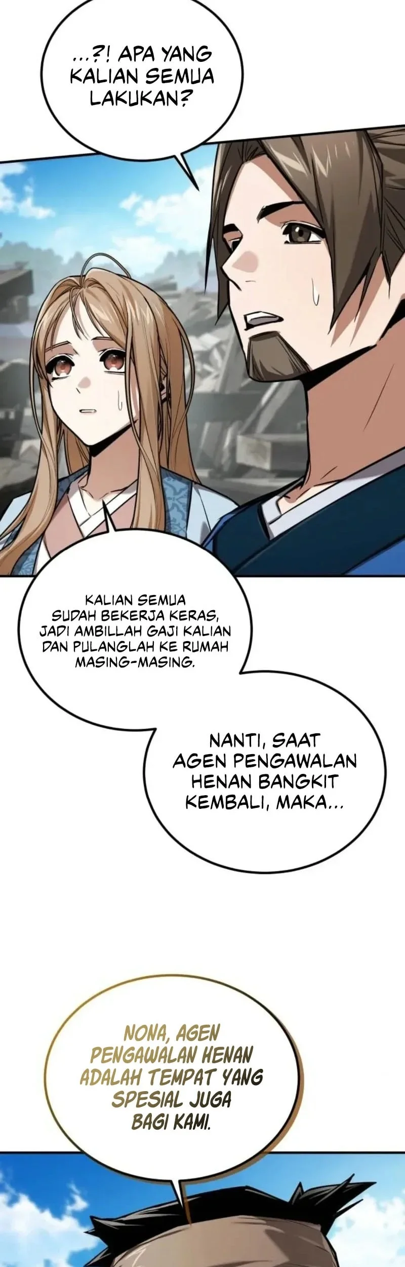The Demon God Chapter 24 - halaman 32