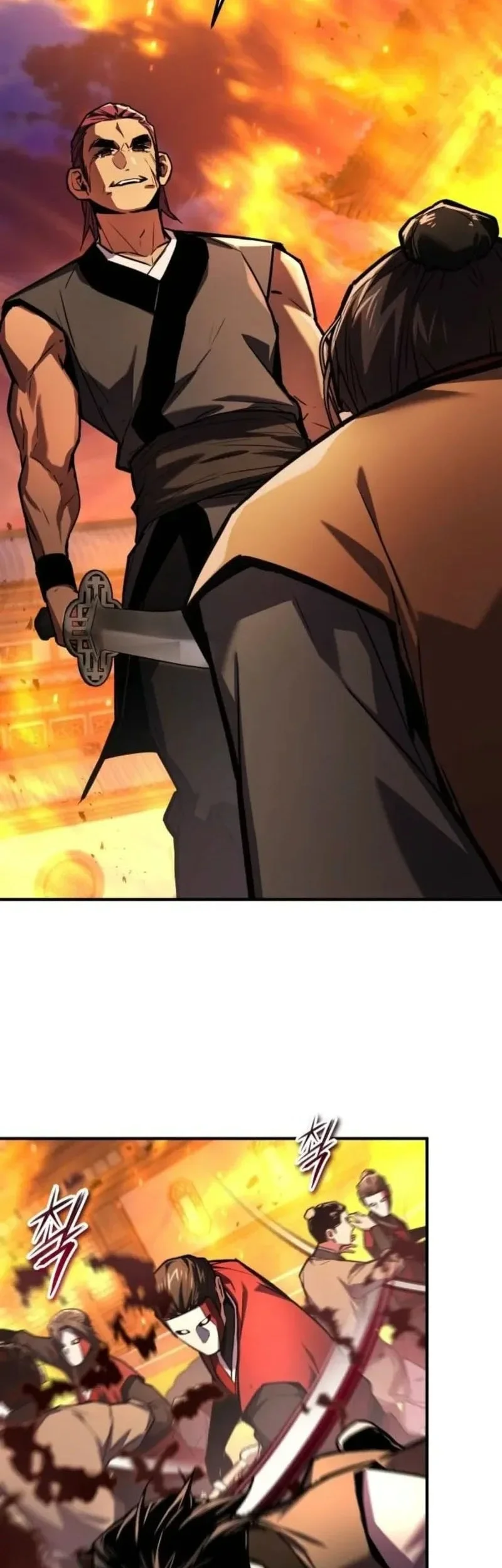 The Demon God Chapter 24 - halaman 40