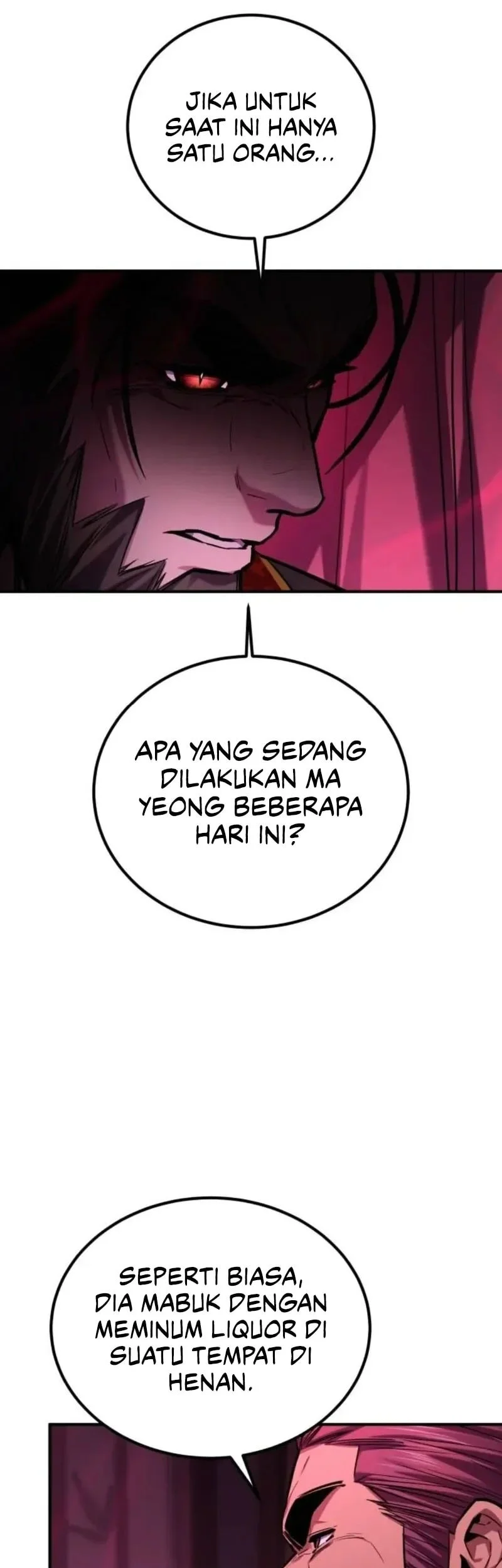 The Demon God Chapter 24 - halaman 59