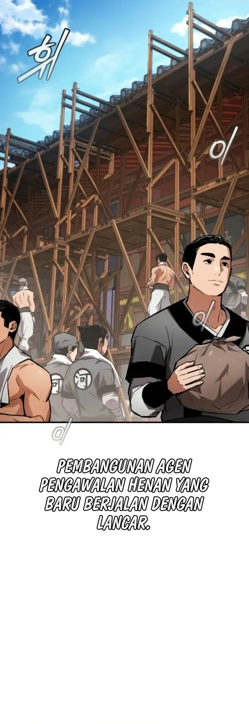The Demon God Chapter 24 - halaman 62