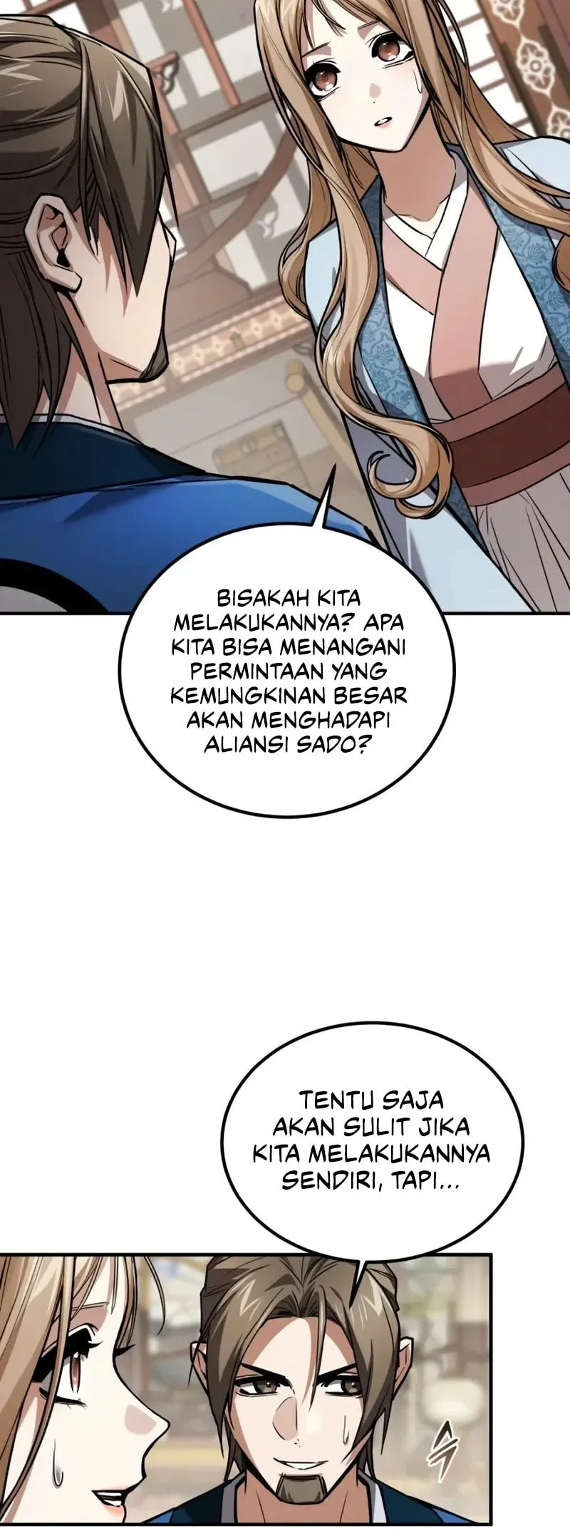 The Demon God Chapter 25 - halaman 12
