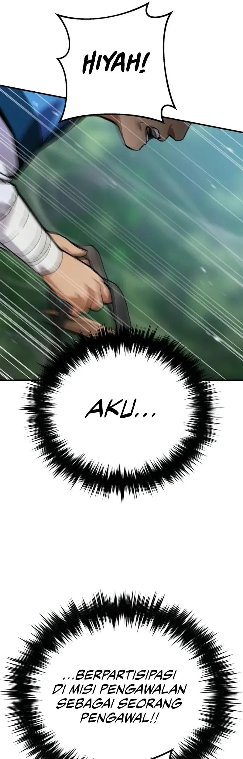 The Demon God Chapter 25 - halaman 17