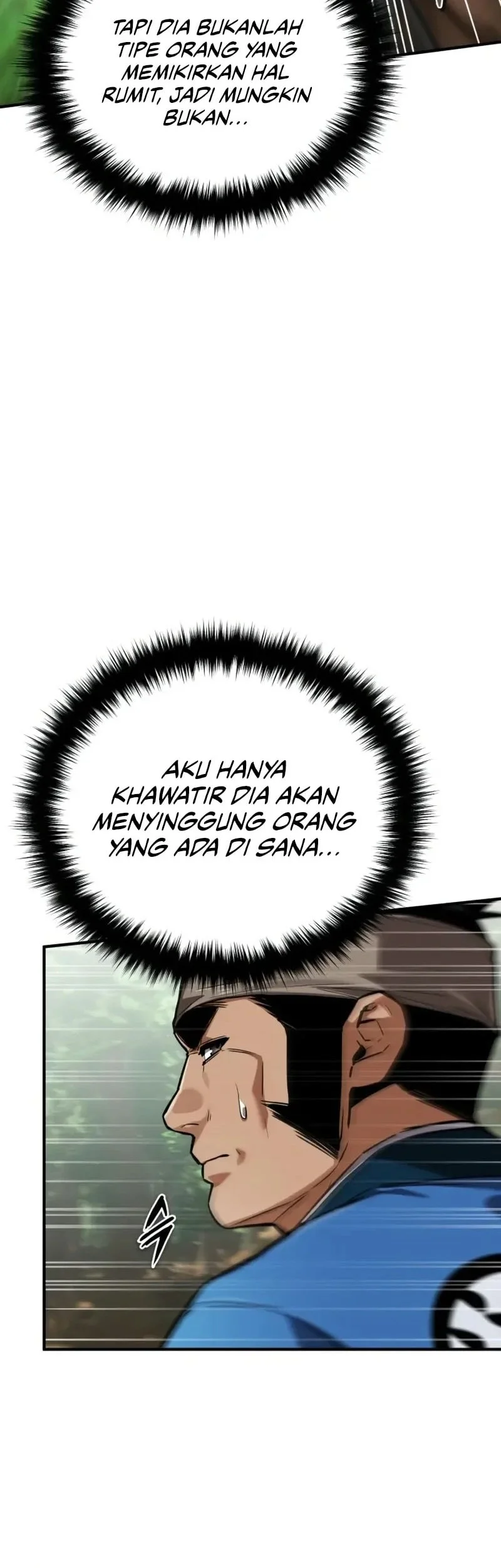 The Demon God Chapter 25 - halaman 22