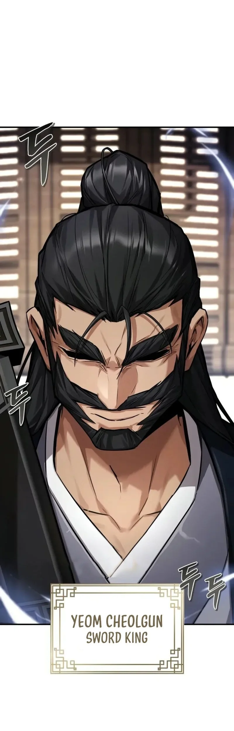 The Demon God Chapter 25 - halaman 24