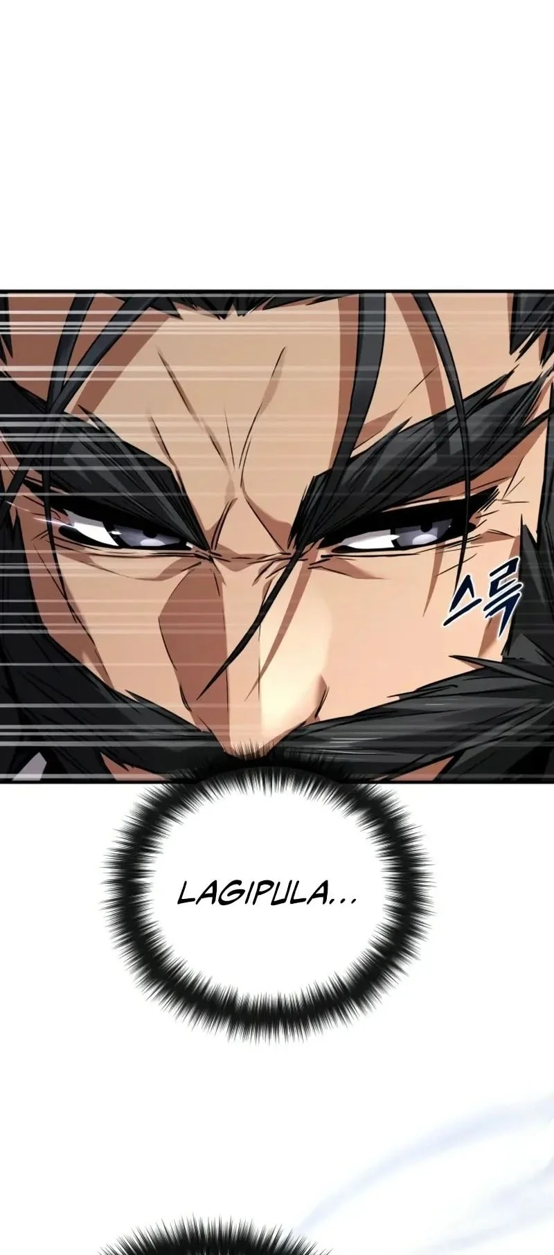 The Demon God Chapter 25 - halaman 28