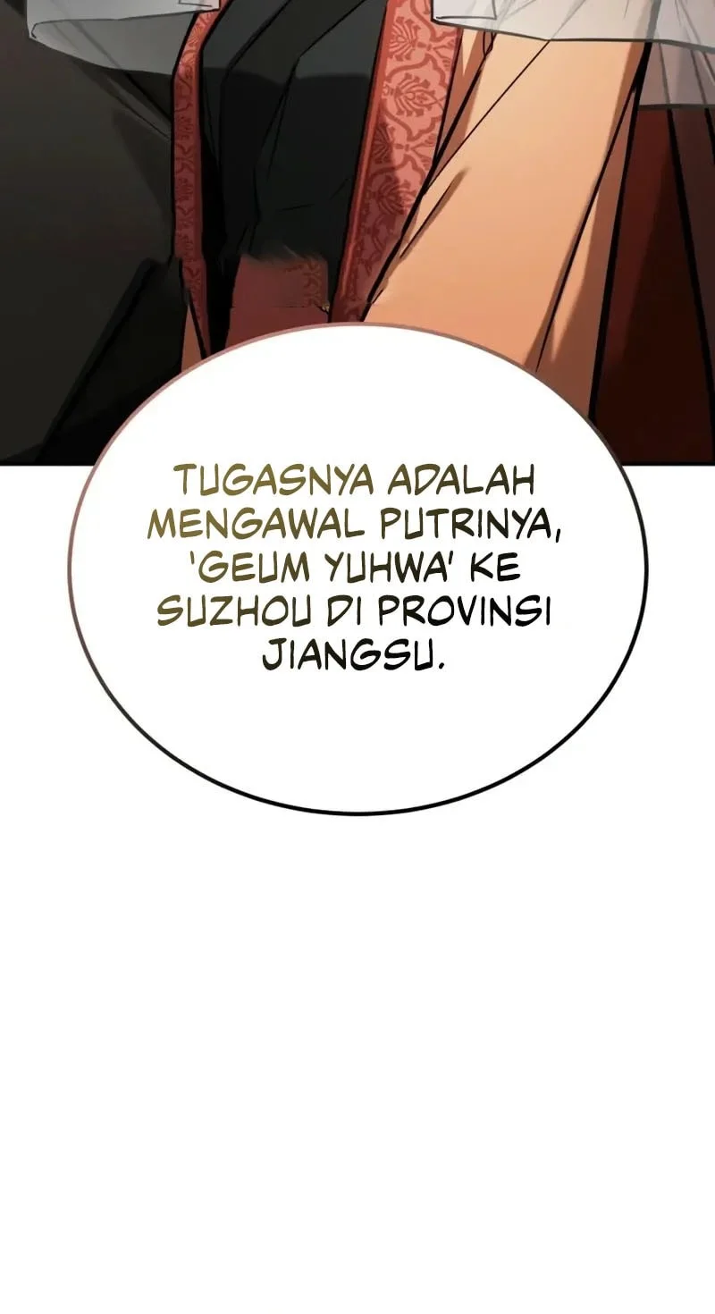The Demon God Chapter 25 - halaman 4