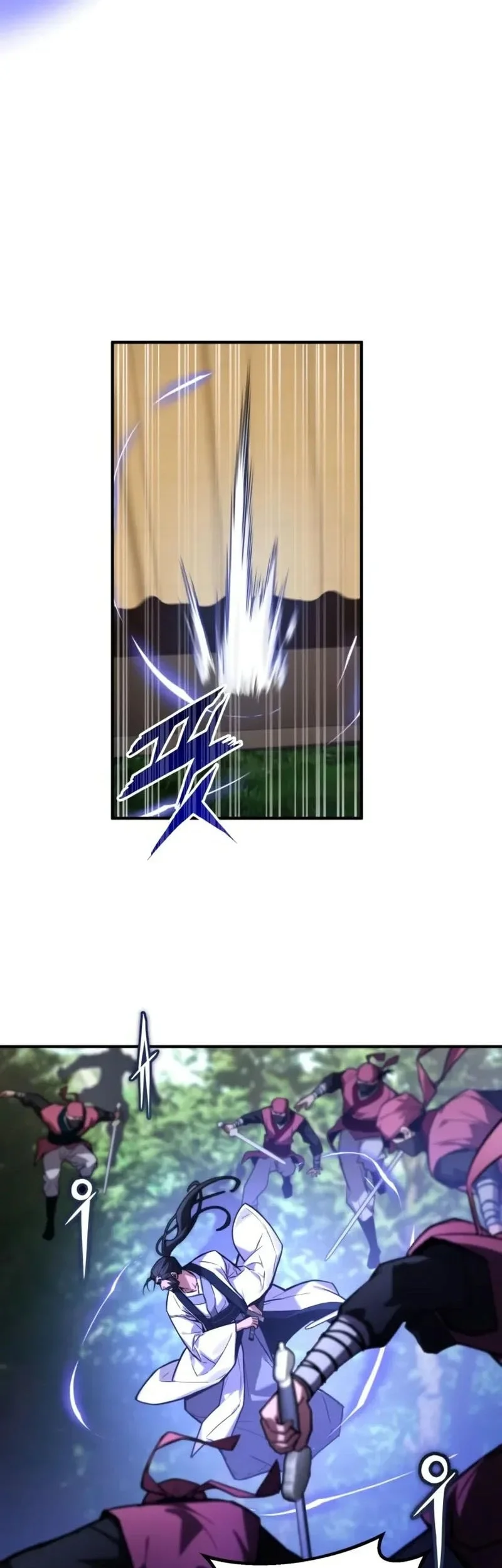 The Demon God Chapter 25 - halaman 42
