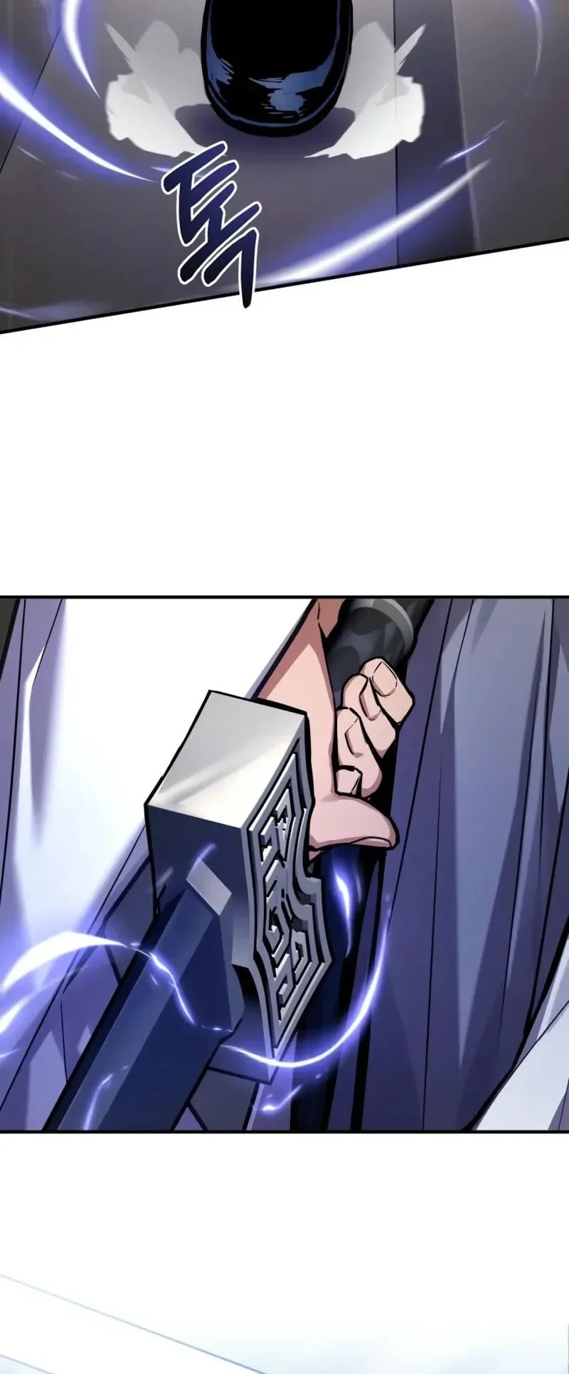 The Demon God Chapter 25 - halaman 48