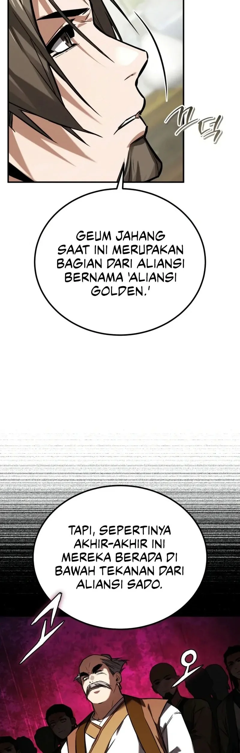 The Demon God Chapter 25 - halaman 6