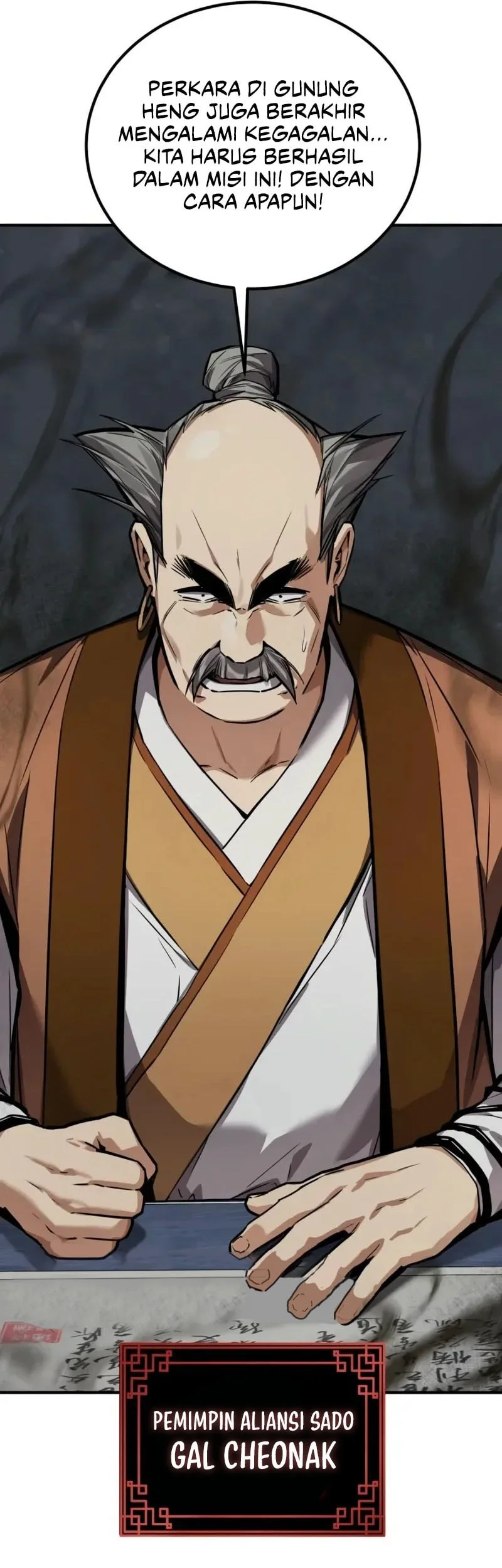 The Demon God Chapter 25 - halaman 61