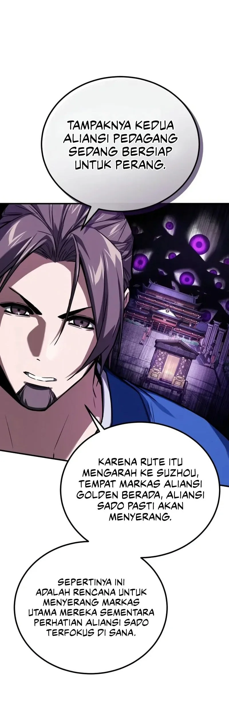 The Demon God Chapter 25 - halaman 8