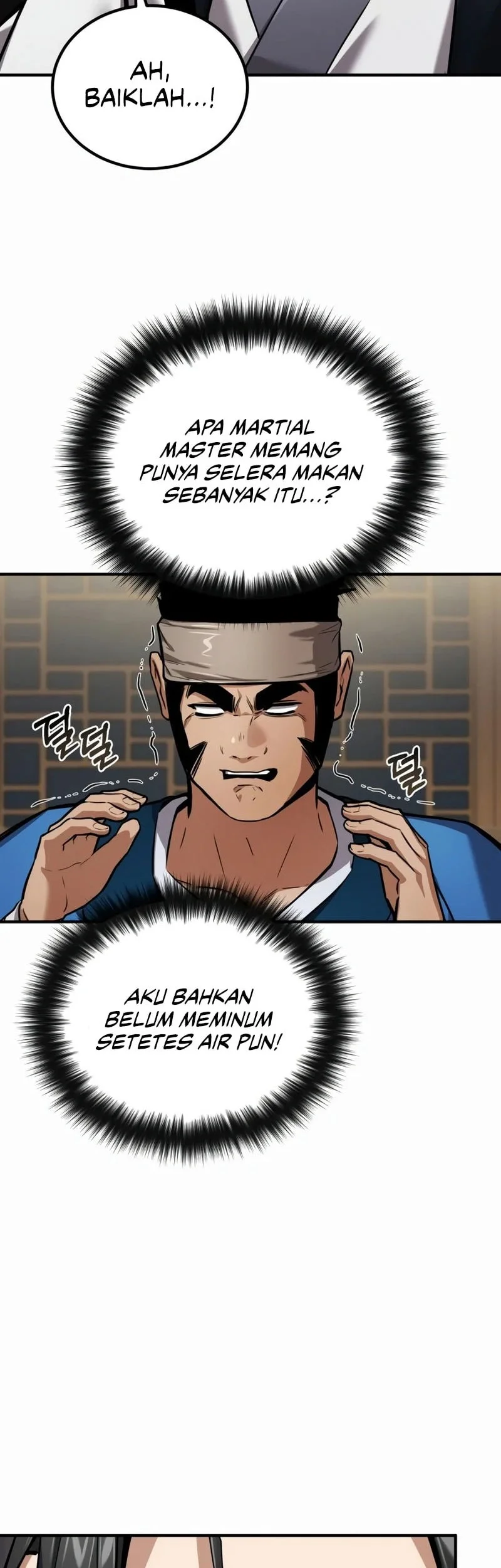 The Demon God Chapter 26 - halaman 19