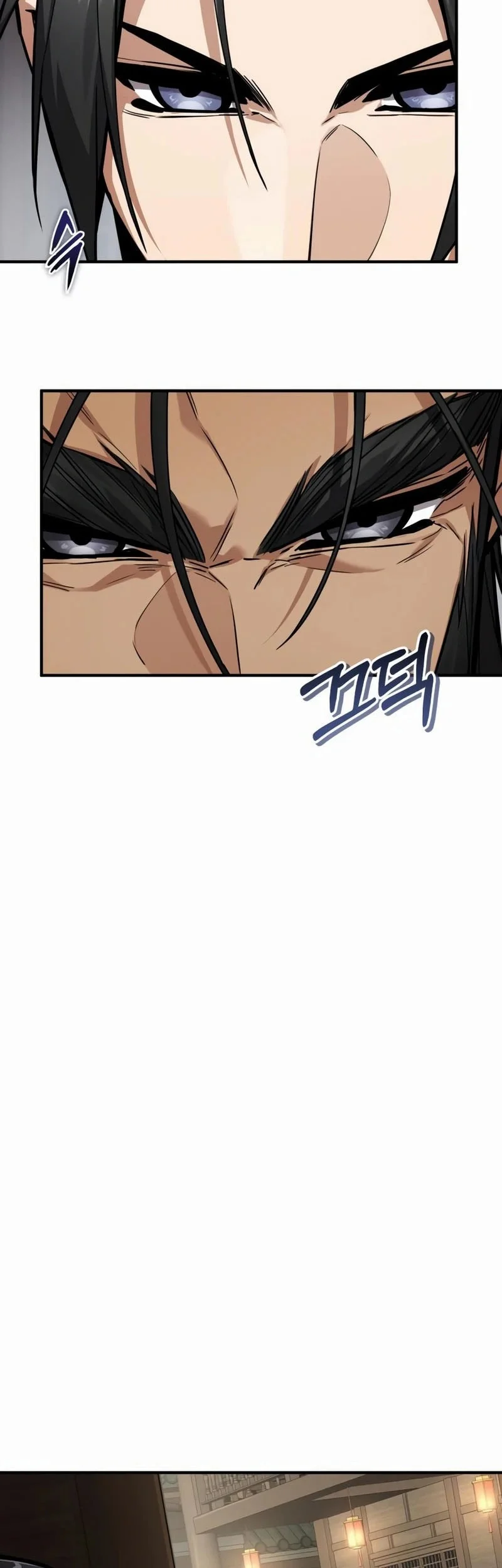 The Demon God Chapter 26 - halaman 20