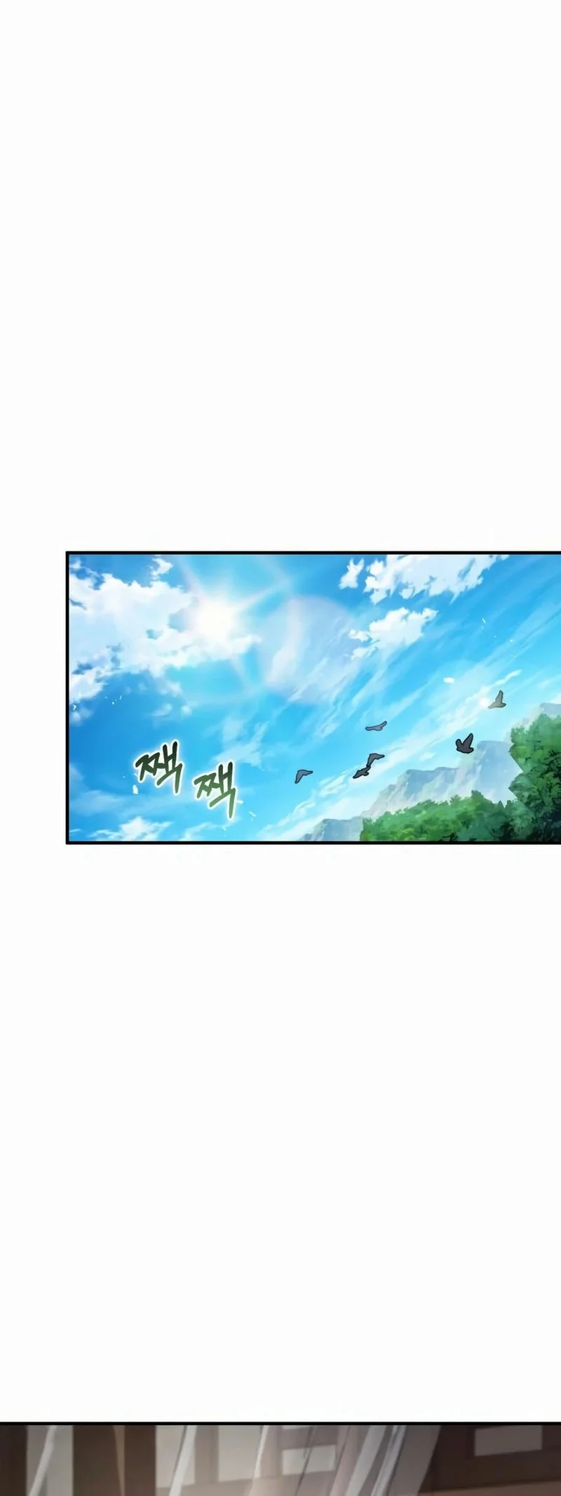 The Demon God Chapter 26 - halaman 45