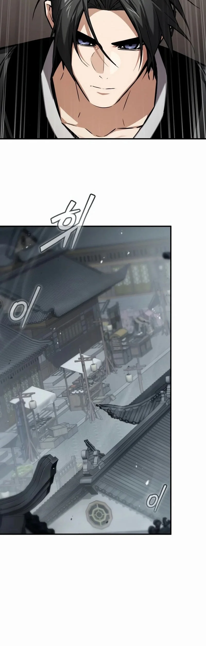The Demon God Chapter 26 - halaman 57