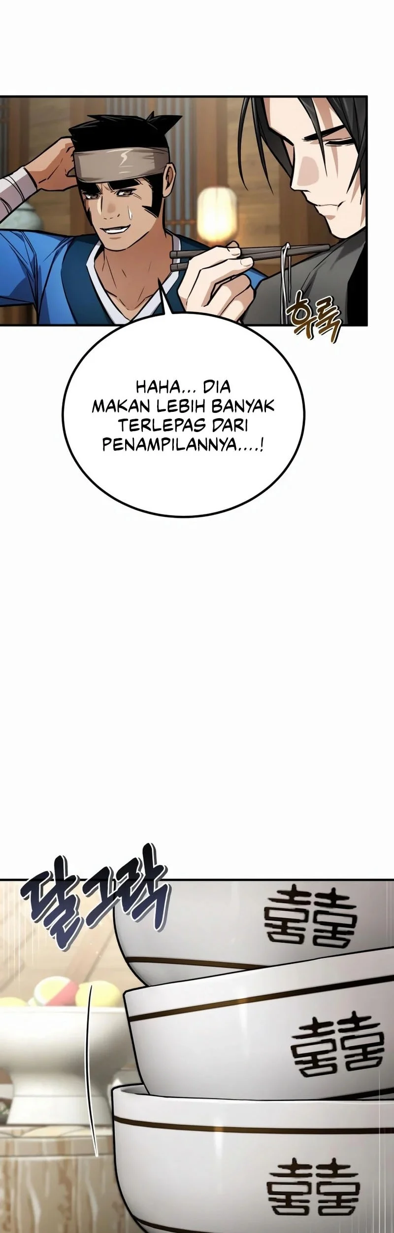 The Demon God Chapter 26 - halaman 7