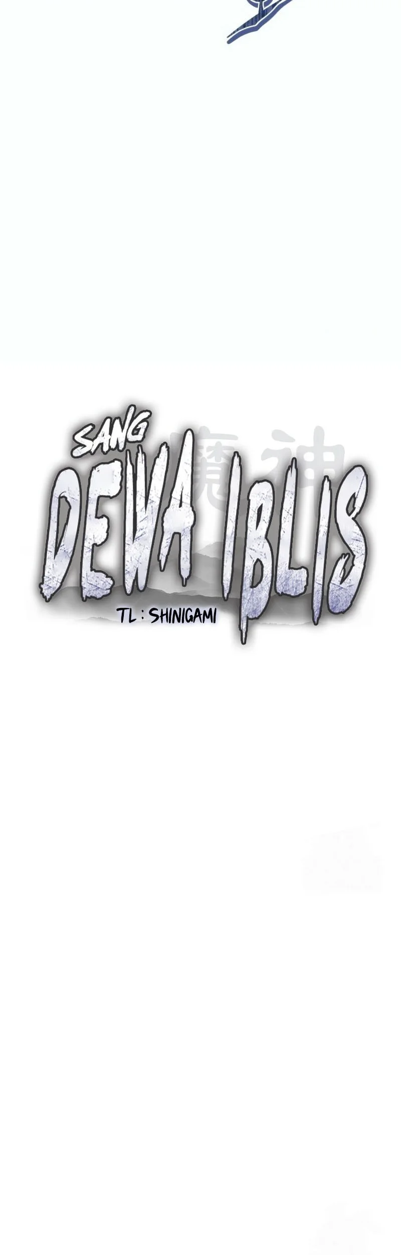 The Demon God Chapter 27 - halaman 17