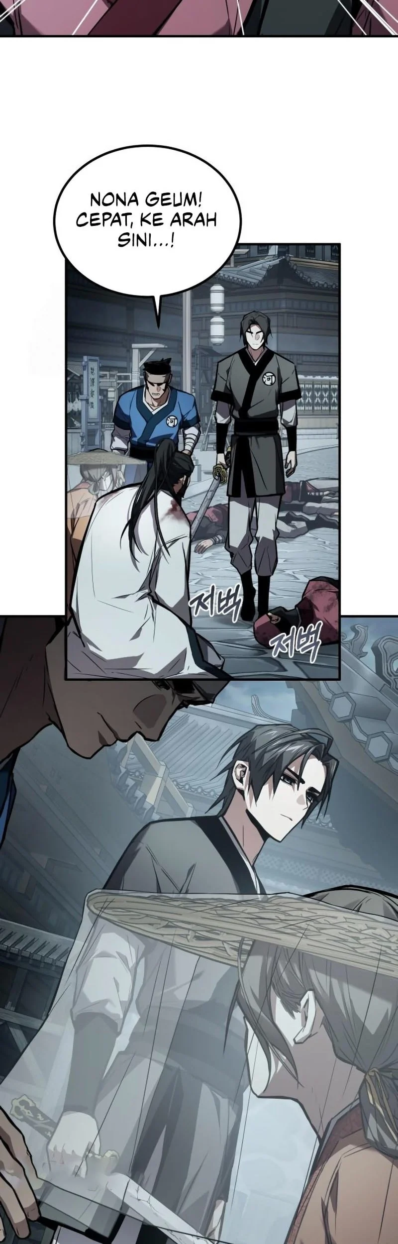 The Demon God Chapter 27 - halaman 43