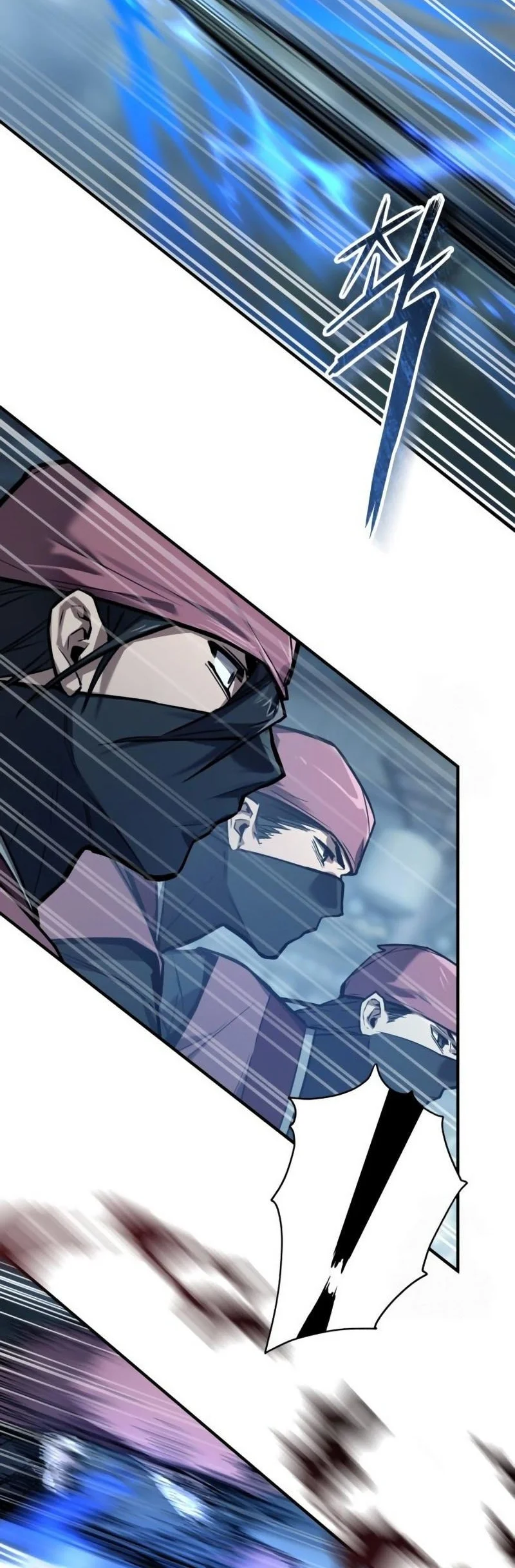 The Demon God Chapter 27 - halaman 5